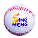 2016 new promotional 70mm foam stress baseball