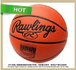 high quality PU basketball