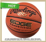 hot sales cheap laminated basketball