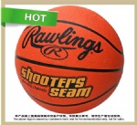 official size&weight laminated basketball
